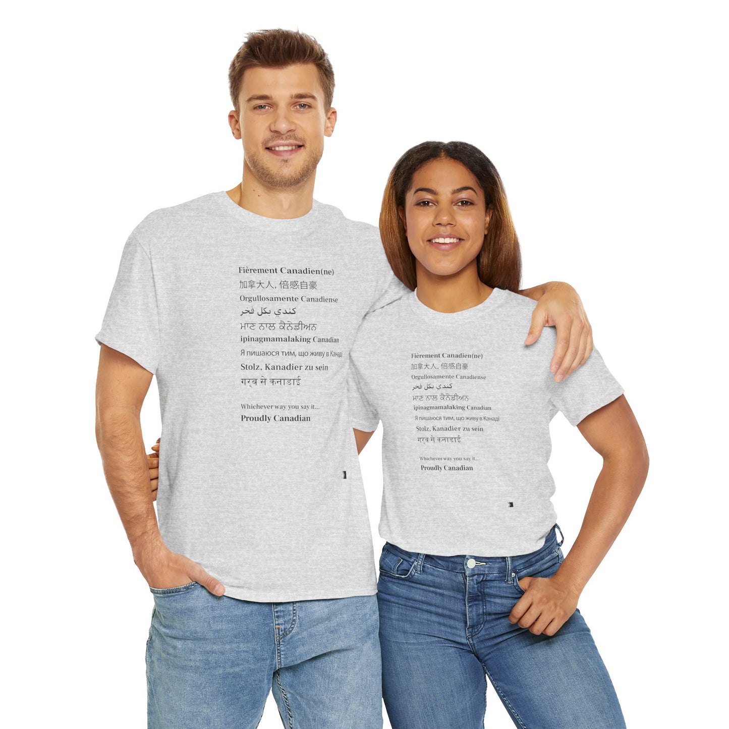 Proudly Canadian Language Tee